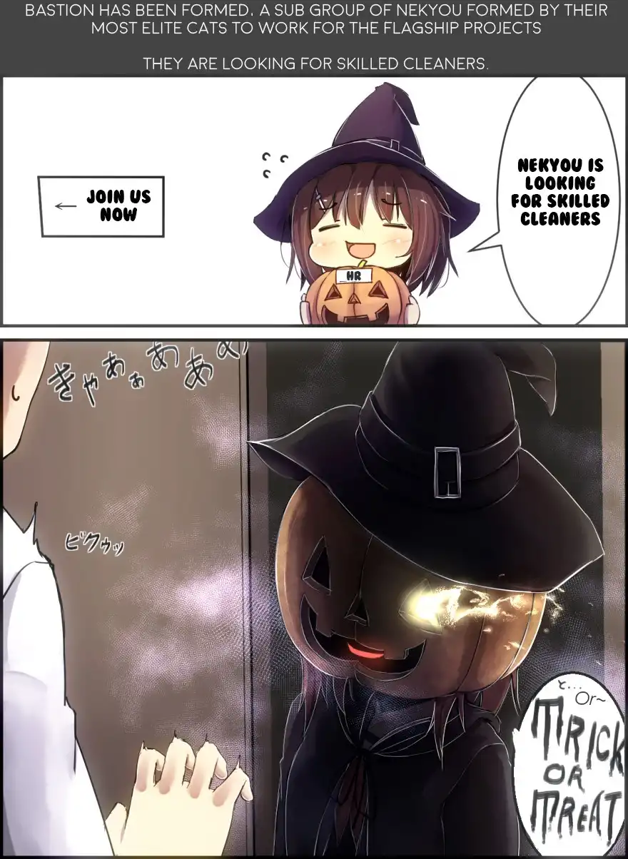 ReMember (KING Gonta) Chapter 21 3